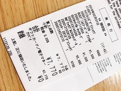 -优衣库(银座店)