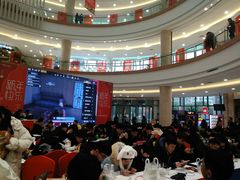 -碧乐城(无锡梁溪店)