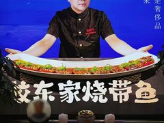 -湘满甲·黄焖甲鱼创始者·湘菜·鲁菜(潘家园店)