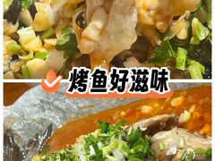 -三煮纸包鱼(青岛总店)