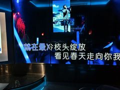 -纯K(打浦桥店)