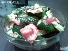 营养大拌菜-奇滋豆味(南十四道街店)