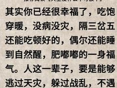 -燕郊烧鸽子(酷车小镇店)