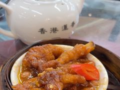 -香港蓮香樓(上環店)