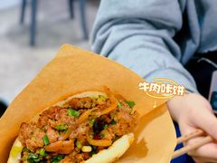 -晓友烧麦(光华村店)