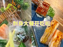 -瀛川尚品(车陂利丰天地店)