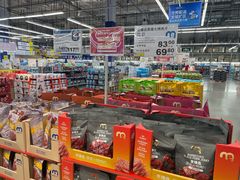 -麦德龙(闵行店)