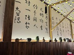 -那些年一起吃串的地方烧烤(观前街店)