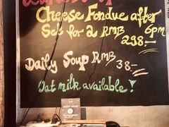 -zarah(鼓楼店)