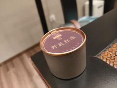 -王府茶宴(大观园总店)