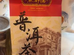 -点都德(龙之梦店)