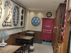 -叁省斋粉蒸肉甑糕·清真(回民街店)