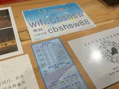 -长白山红松王滑雪场