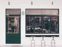 门面-RAC BAR(安福路店)