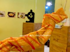 鱼饼-芒果料理小吃(人民大会堂店)