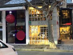 -Onirii Coffee(长乐路店)