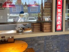 -倍儿美海鲜大排挡·非遗海鲜蒸饺(洋货店)