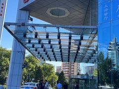 -北京深圳大厦