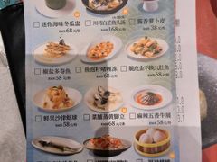 -潮江春(阳光店)