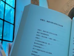 -思南书局·诗歌店