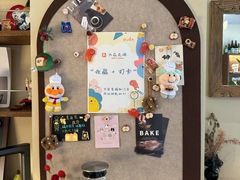 -帝戎(禾祥西路店)
