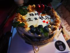 -蜜肆动物奶油蛋糕·个性定制·下午茶甜品