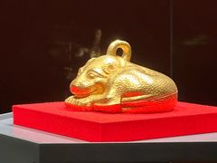 -南京博物院
