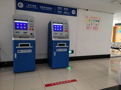 -浙江大学医学院附属第二医院(解放路院区)