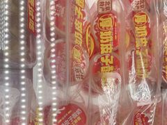 -味多美蛋糕(杨闸环岛店)