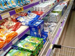 -世纪家家福生活广场(和义店)