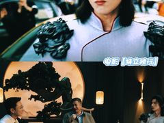 -金逸影城(荟聚IMAX激光店)