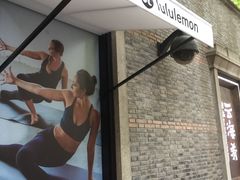 -lululemon(新天地店)