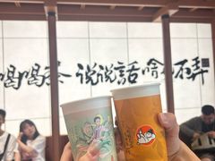 -茶话弄(中贸广场店)