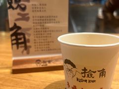 -捡角台湾食堂(花木Plus乐坊店)