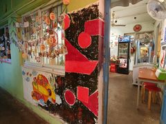 -大王油茶(磁器口店)