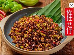 -云海肴云南菜·蒸汽石锅鱼(北京良乡华冠店)