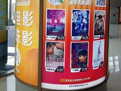 -和苑酒家·一线江景(星寰店)