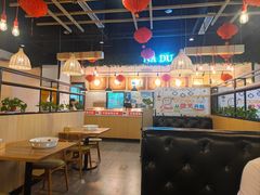 -拿渡麻辣香锅(龙旗购物中心店)