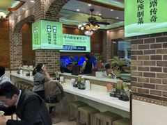 -丝路传奇·中国拉面航母店(北医三院店)