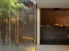 -曲廊院(东四十一条店)