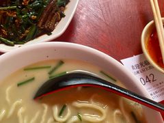 -三百碗宝应长鱼面(板仓街店)