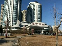 -秦皇岛秦皇国际大酒店