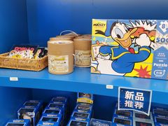 -天河城购物中心