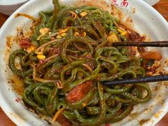 -手擀菠菜面(西康路店)