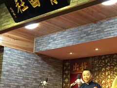 -青曲社相声(易俗街区店)