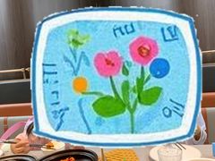 -北平食府·北京烤鸭(北京西站六里桥店)