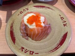 花之恋-寿司郎(皇庭广场店)