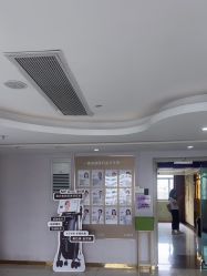 -广州美莱医疗美容医院