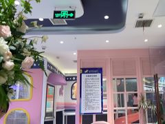 -夏日玛莉西餐厅(金茂览秀城店)