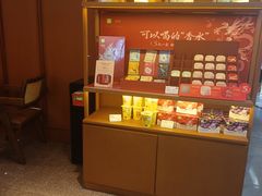 -奈雪的茶(kkone店)